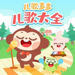 猛男插少妇逼流水视频
