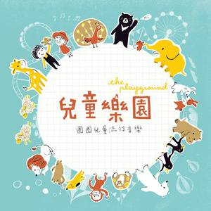 猛男插少妇逼流水视频
