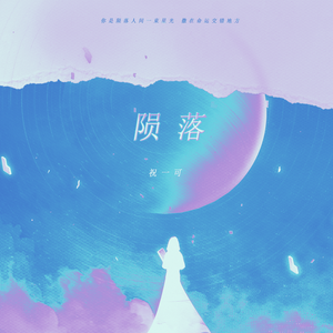 猛男插少妇逼流水视频
