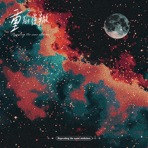 猛男插少妇逼流水视频
