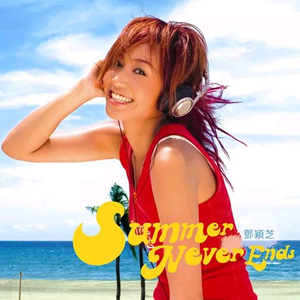 猛男插少妇逼流水视频
