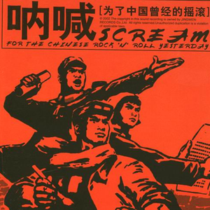 猛男插少妇逼流水视频
