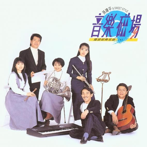 猛男插少妇逼流水视频
