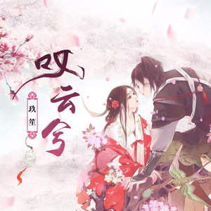 猛男插少妇逼流水视频
