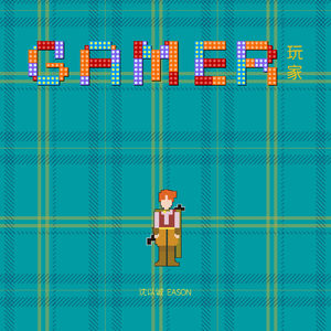 猛男插少妇逼流水视频
