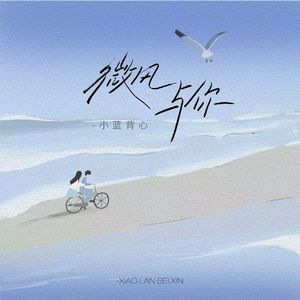 猛男插少妇逼流水视频
