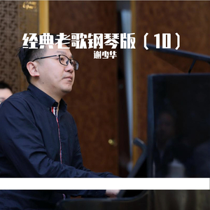 猛男插少妇逼流水视频
