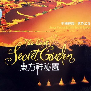 猛男插少妇逼流水视频
