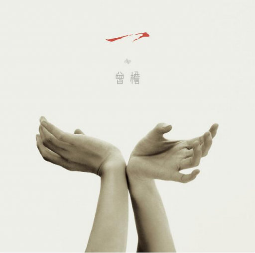 猛男插少妇逼流水视频
