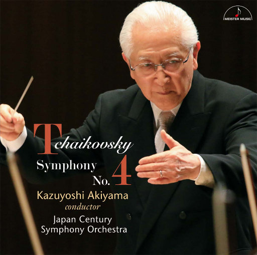 猛男插少妇逼流水视频
